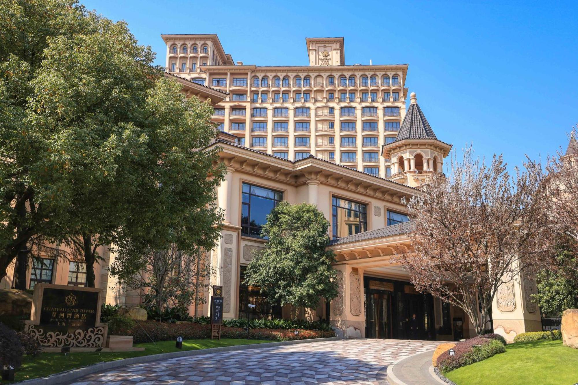 Chateau Star River Pudong Σανγκάη Εξωτερικό φωτογραφία