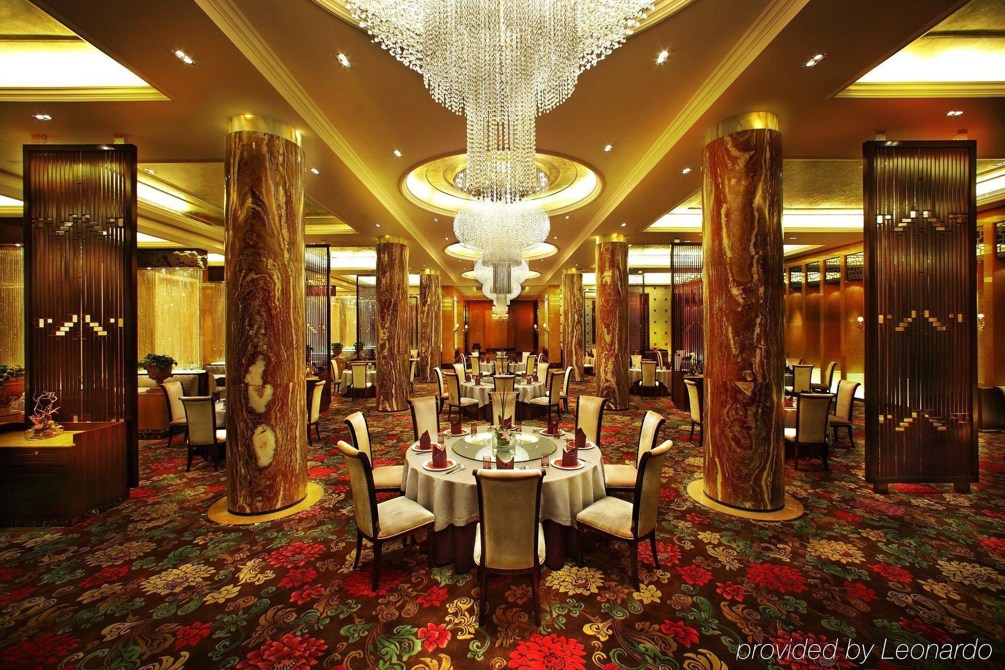 Chateau Star River Pudong Σανγκάη Εσωτερικό φωτογραφία