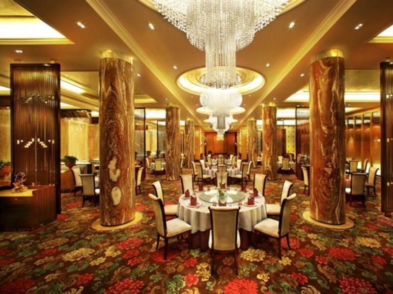 Chateau Star River Pudong Σανγκάη Εξωτερικό φωτογραφία